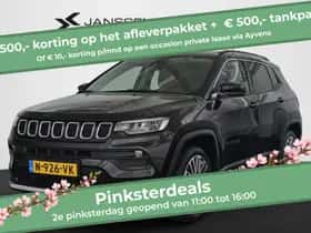 Jeep Compass (2022)