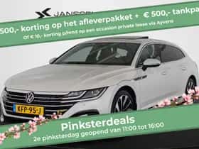 Volkswagen Arteon (2022)