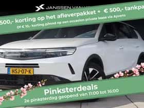 Opel Grandland (2025)
