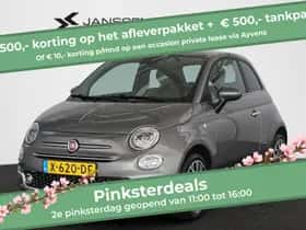 Fiat 500 (2023)