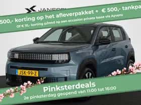 Fiat Grande Panda (2025)
