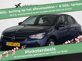 Opel Corsa (2021)