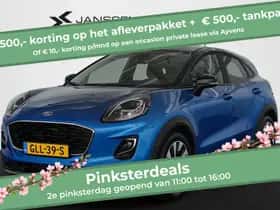 Ford Puma (2023)