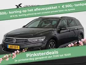 Volkswagen Passat (2022)
