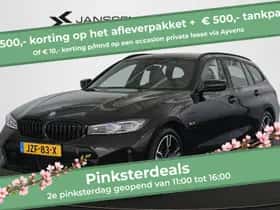 BMW 3-Serie (2022)