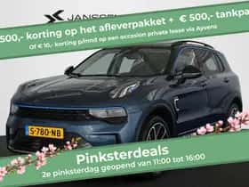 Lynk & Co 01 (2023)