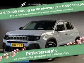 Jeep Avenger (2026)
