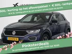 Volkswagen T-Roc (2018)