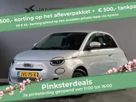 Fiat 500 (2026)