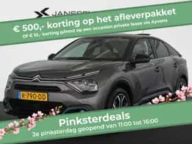 Citroën ë-C4 (2022)
