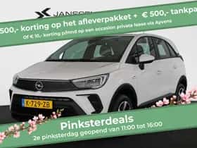 Opel Crossland (2021)