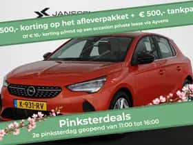 Opel Corsa (2021)