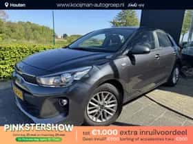 Kia Rio (2020)