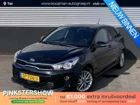Kia Rio (2018)