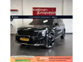 Kia Sorento (2026)