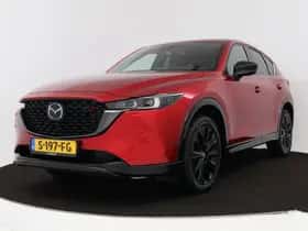 Mazda CX-5 (2023)