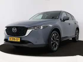 Mazda CX-5 (2022)