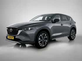 Mazda CX-5 (2023)