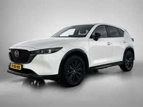 Mazda CX-5 (2023)
