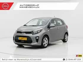 Kia Picanto (2022)
