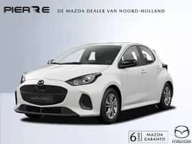 Mazda 2 Hybrid (2026)