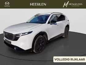 Mazda CX-5 (2026)