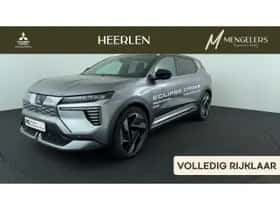 Mitsubishi Eclipse Cross (2025)