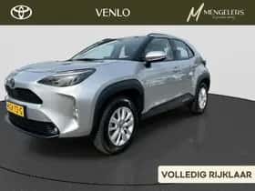 Toyota Yaris Cross (2025)