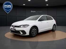 Volkswagen Polo (2023)