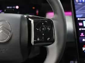 Citroën C5 Aircross (2025) thumbnail 30