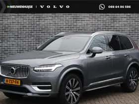 Volvo XC90 (2020)