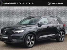 Volvo XC40 (2022)