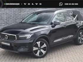 Volvo XC40 (2022)