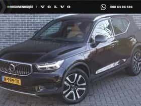 Volvo XC40 (2021)