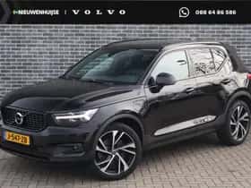 Volvo XC40 (2020)