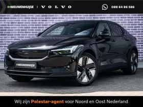 Polestar 2 (2026)