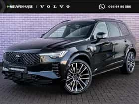 Volvo XC90 (2026)