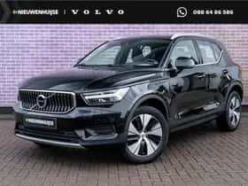 Volvo XC40 (2022)