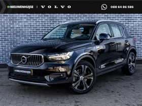 Volvo XC40 (2021)