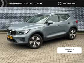 Volvo XC40 (2022)