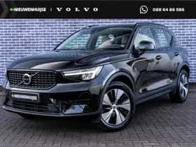 Volvo XC40 (2023)
