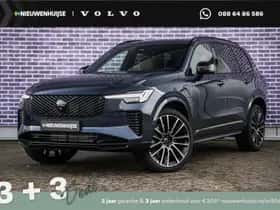 Volvo XC90 (2026)