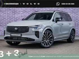 Volvo XC90 (2026)