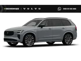 Volvo XC90 (2026)