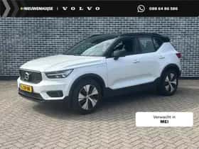 Volvo XC40 (2021)
