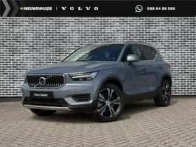 Volvo XC40 (2021)