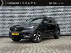 Volvo XC40 (2020)