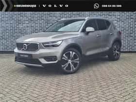 Volvo XC40 (2021)