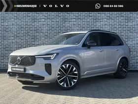 Volvo XC90 (2025)