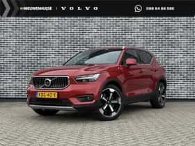 Volvo XC40 (2021)